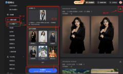 现正在正在家悄悄松松就