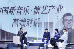 让不雅众无机会领取限量免费的精彩周边