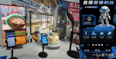 查看更多AI不只能进行内容的精准