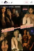 律师事务所律师邓以勒对每经记者暗示
